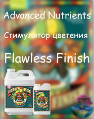 Стимулятор цветения Flawless Finish