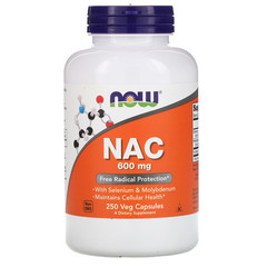 Now Foods, NAC, 600 мг, 250 растительных капсул