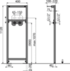 AlcaPlast A104B/1120 Монтажная рама для смесителей