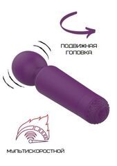 Фиолетовый wand-вибратор - 15,2 см. - 