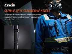 Фонарь Fenix LD22 (2015) Cree XP-G2 (R5)