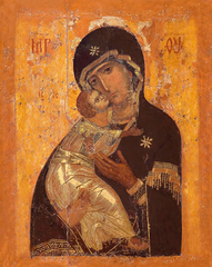 Пресвятая Богородица Владимирская