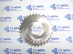 Фреза отрезная по металлу 100х1х27мм z=32 Р6АМ5 с фаской без ш/п