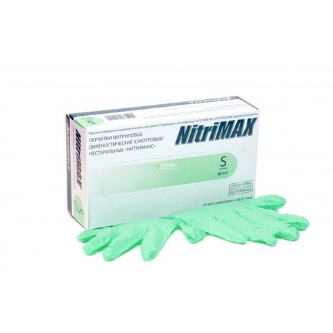 Перчатки NitriMax Зеленые р.M