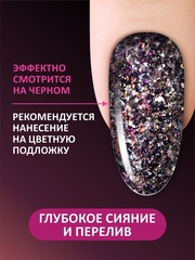 Гель-лак дизайн (Gel polish YUKI) #01, 5 ml