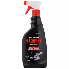 Средство для чистки казанов Аромика