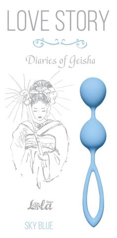 Голубые вагинальные шарики Diaries of a Geisha - Lola Games Love Story 3005-04Lola