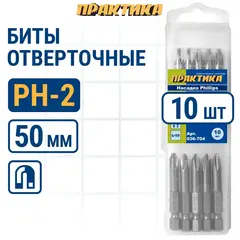 Бита отверточная ПРАКТИКА .