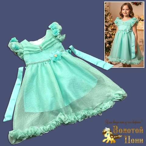 Платье нарядное девочке (2-6) 251026-SM2564.4
