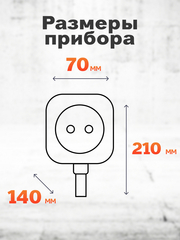 Розетка 1-местная настенная с защитной крышкой каучуковая 230В, 2P+PE, 16A, IP44 (SBE-16-1-00-R)