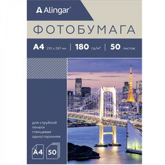 
          Фотобумага односторонняя Alingar, А4, 50л., глянцевая, 180 г/м2