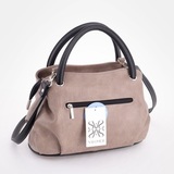 Сумка Саломея 278 македония тауп + черный