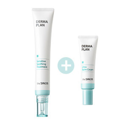 DERMA PLAN Sensitive Soothing Treatment Special Set