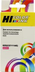 Картридж Hi-Black (HB-CZ111AE) для HP DJ Ink Advantage 3525/5525/4615/4525, №655XL, M