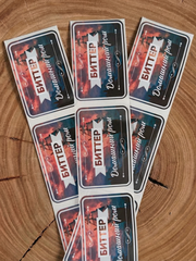 Наклейки для бутылок «Биттер Домашний ром»