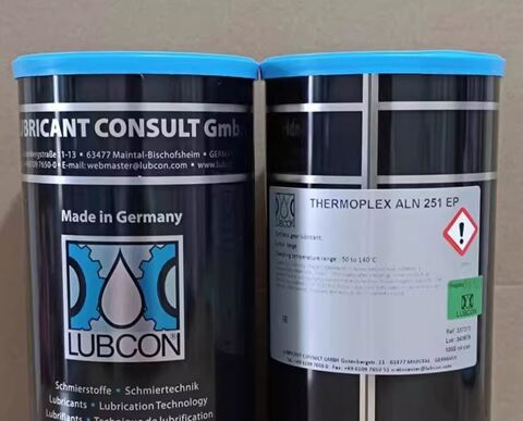 LUBCON Thermoplex ALN 251 EP - синтетическая консистентная смазка - 1 кг