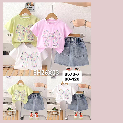 Костюм девочке (1-5) 260408-RT2052