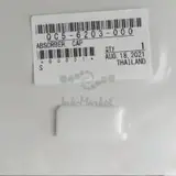 Абсорбер чернил Canon QC5-6203-000000 CAP ABSORBER для Canon iPF TA-20, TA-30, TM-200, TM-205, 300/305, TX-2000, TX-3000, TX-4000