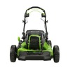 Газонокосилка самоходная, аккумуляторная Greenworks Арт. 2515907UB, 82V, 51 см, бесщеточная, c 1хАКБ 5 Ач АКБ и ЗУ — фото 4