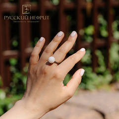 Кольцо Perlus. Белый нефрит, серебро