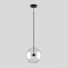 Люстра Balls 01 Bubble Black