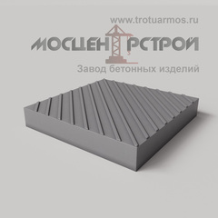 Тактильная Плитка 500х500х80 Диагональный Риф