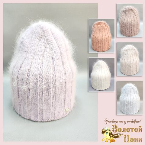 Шапка ангора подрост д (8-35) 240923-FR2062