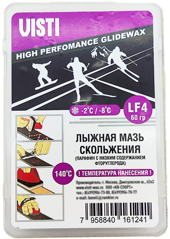 Картинка парафин Visti visti LF60 (-2/-8) - 1