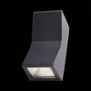 Светильник уличный настенный ST Luce Deale SL088.431.02