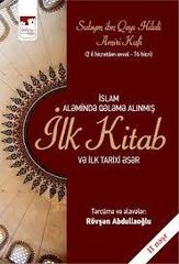 İlk kitab