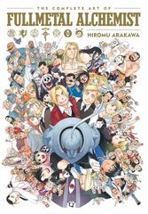 Артбук The Complete Art of Fullmetal Alchemist (на английском языке)