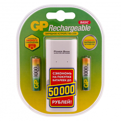 Зарядное устройство GP 100AAAHC/CPB2-2CR2, USB, 2 слота + 2 акк. 1000mAh