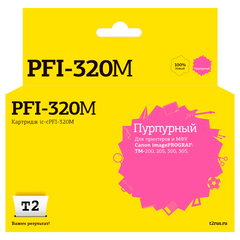 IC-CPFI-320M Картридж T2 для Canon imagePROGRAF TM-200/205/300/305 (300мл.), пурпурный, с чипом
