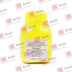 Тонер БУЛАТ HP Color LJ CP1025, Color LJ M176 (Жёлтый, банка 30 г), химический