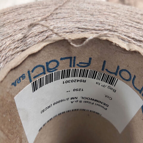 Хлопок с мериносом (30%) PINORI FILATI DENIM WOOL 800 тауп
