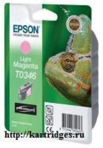 Картридж Epson T034640