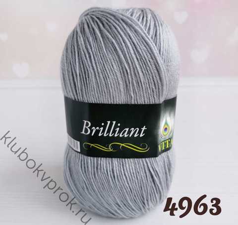 VITA BRILLIANT 4963, Светлый серый