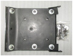 Подошва вибротрамбовки RM75H/ L /Base