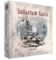 Настольная игра Забытые Боги