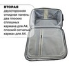 Картинка органайзер Skully AY002-13 3 black - 5