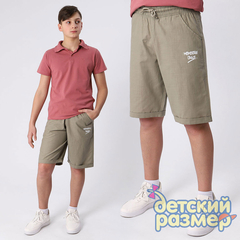 хаки