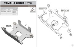 Площадка для крепления лебедки для YAMAHA Grizzly 700/Kodiak 2016- STORM MP 0196