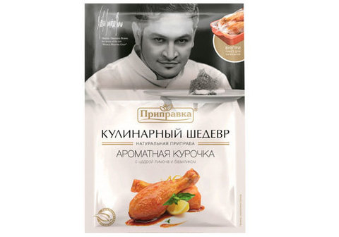 Приправа для курицы с пакетом, 30г