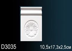 База пилястры D3035