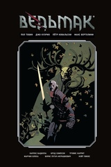 Комикс Ведьмак. Библиотечное издание