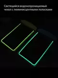 Чехол водонепроницаемый  универсальный до 6,7" (10х17 см) неоновый светящийся в темноте Neon (Белый)