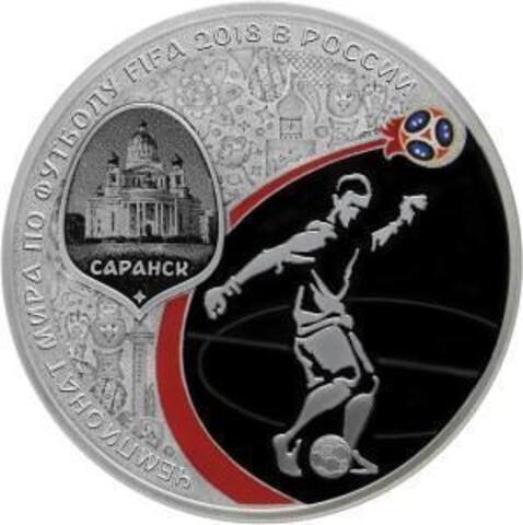 3 рубля Чемпионат мира по футболу "Саранск" 2016 г. Proof