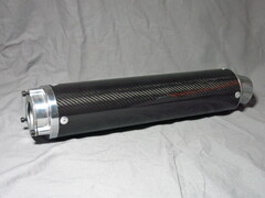 Глушитель карбон 540x51x75мм царапина