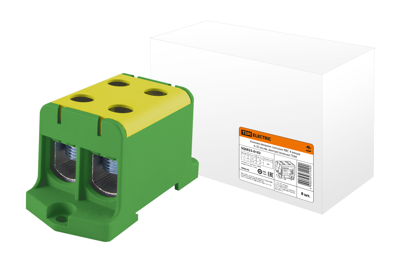 Клемма вводная силовая КВС 4 ввода 6-50 кв.мм. желтая/зеленая TDM, Клеммы  вводные КВС, online