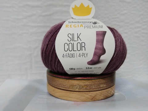 Пряжа Regia Premium Silk Color купить